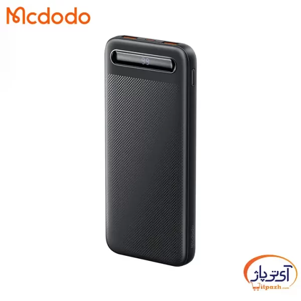 پاوربانک مک دودو MC-4422 ظرفیت 10000 میلی آمپر 10.5W