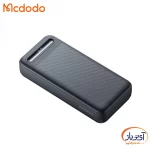 پاوربانک مک دودو MC-4432 ظرفیت 20000 میلی آمپر 10.5W PD - Image 2