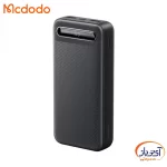 پاوربانک مک دودو MC-4432 ظرفیت 20000 میلی آمپر 10.5W PD