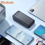 پاوربانک مک دودو MC-4432 ظرفیت 20000 میلی آمپر 10.5W PD - Image 5