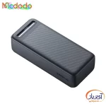 پاوربانک مک دودو MC-4442 ظرفیت 30000 میلی آمپر 10.5W - Image 2