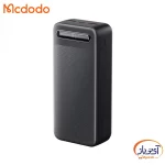 پاوربانک مک دودو MC-4442 ظرفیت 30000 میلی آمپر 10.5W