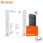 پاوربانک مک دودو MC-4442 ظرفیت 30000 میلی آمپر 10.5W - Image 5