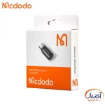 مبدل درگاه Micro USB به Type-c برند مک دودو OT-9970 - Image 5