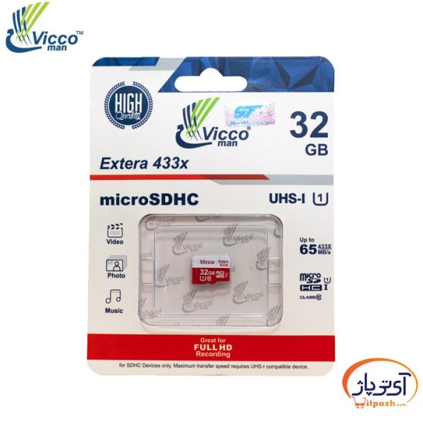 کارت حافظه microSD U1 ظرفیت 32 گیگابایت ویکومن سرعت 65m/s