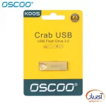 فلش اوسکو OSCOO Crab K005 ظرفیت 64 گیگابایت USB3.0 - Image 4