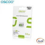 کارت حافظه اوسکو OSCOO U3 ظرفیت 64 گیگابایت سرعت 85MB/S سبز - Image 3