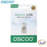 فلش اوسکو OSCOO Gemini R003 ظرفیت 32 گیگابایت USB2.0 - Image 5