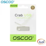 فلش اوسکو OSCOO Crab R005 ظرفیت 64 گیگابایت USB2.0 - Image 4