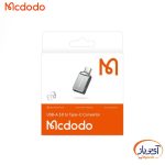 مبدل درگاه Type-C به USB برند مک دودو مدل OT-8730 - Image 5