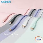 کابل تبدیل تایپ سی به لایتنینگ انکر A8663 PowerLine III Flow 180cm - Image 2