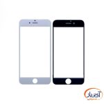 گلس Privacy مناسب گوشی اپل iPhone 6 / 6s - Image 4
