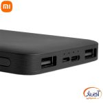 پاوربانک شیائومی ظرفیت 10000 میلی آمپر Redmi PB100LZM - Image 2