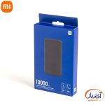 پاوربانک شیائومی ظرفیت 10000 میلی آمپر Redmi PB100LZM - Image 3