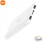 پاوربانک شیائومی ظرفیت 10000 میلی آمپر Redmi PB100LZM - Image 10