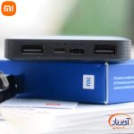 پاوربانک شیائومی ظرفیت 10000 میلی آمپر Redmi PB100LZM - Image 9