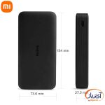 پاوربانک شیائومی Redmi PB200LZM ظرفیت 20000 میلی آمپر 18W - Image 3
