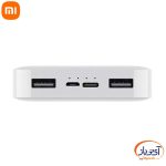 پاوربانک شیائومی Redmi PB200LZM ظرفیت 20000 میلی آمپر 18W - Image 2