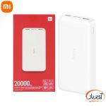 پاوربانک شیائومی Redmi PB200LZM ظرفیت 20000 میلی آمپر 18W - Image 7
