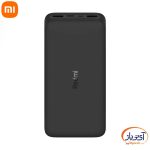 پاوربانک شیائومی Redmi PB200LZM ظرفیت 20000 میلی آمپر 18W