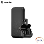 پک هدفون بلوتوثی گرین لاین EarBuds بهمراه پاوربانک Rome 10000mAh