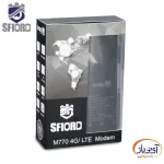 مودم سیمکارتی 4G/LTE قابل حمل اسفیورد M770 - Image 5