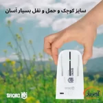 مودم سیمکارتی 4.5G قابل حمل اسفیورد مدل PT3000 (مودم T680 اسفیورد به همراه استند و پاور بانک) - Image 4