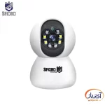 دوربین مداربسته WiFi تحت شبکه اسفیورد Z230