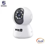 دوربین مداربسته WiFi تحت شبکه اسفیورد Z230 - Image 2