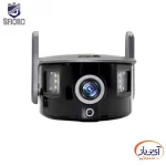 دوربین مداربسته تحت شبکه اسفیورد Z308 - Image 2