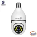 دوربین مداربسته لامپی WiFi اسفیورد Z336 - Image 2