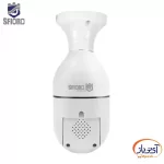 دوربین مداربسته لامپی WiFi اسفیورد Z336 - Image 4
