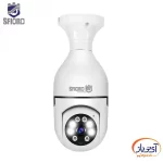 دوربین مداربسته لامپی WiFi اسفیورد Z336 - Image 5