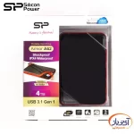 هارد اکسترنال سیلیکون پاور Armor A62 ظرفیت 4 ترابایت - Image 5