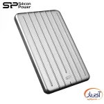 هارد اکسترنال سیلیکون پاور Armor A75 ظرفیت 2 ترابایت - Image 2