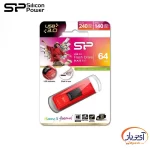 فلش مموری USB 3.2 سیلیکون پاور 128 گیگابایت Blaze B50 - Image 5