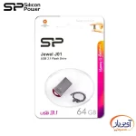 فلش مموری USB 3.2 سیلیکون پاور 64 گیگابایت Jewel J01 - Image 4