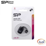 فلش مموری USB 3.1 سیلیکون پاور 64 گیگابایت Jewel J07 - Image 3