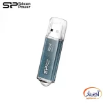 فلش مموری USB 3.2 سیلیکون پاور 128 گیگابایت Marvel M01 - Image 2