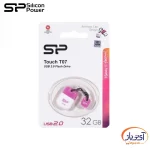 فلش مموری USB2.0 سیلیکون پاور 64 گیگابایت Touch T07 - Image 3