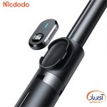مونوپاد و سه پایه مک دودو SS-177 - Image 5