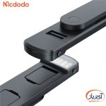 مونوپاد و سه پایه مک دودو SS-177 - Image 10