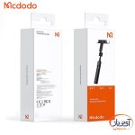 مونوپاد و سه پایه مک دودو SS-177 - Image 2