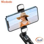 مونوپاد و سه پایه مک دودو SS-177 - Image 9