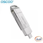 اس اس دی فلش اوسکو OSCOO SU001 ظرفیت 512 گیگابایت - Image 3