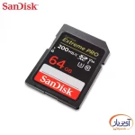 کارت حافظه SDXC سن دیسک Extreme Pro V30 ظرفیت 64 گیگابایت - Image 2