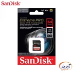 کارت حافظه SDXC سن دیسک Extreme Pro V30 ظرفیت 64 گیگابایت - Image 3