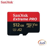 کارت حافظه سندیسک MicroSD Extreme Pro ظرفیت 512 گیگابایت 200MB/s U3 A2 V30