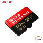 کارت حافظه سندیسک MicroSD Extreme Pro ظرفیت 512 گیگابایت 200MB/s U3 A2 V30 - Image 2
