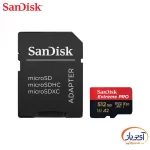 کارت حافظه سندیسک MicroSD Extreme Pro ظرفیت 512 گیگابایت 200MB/s U3 A2 V30 - Image 3